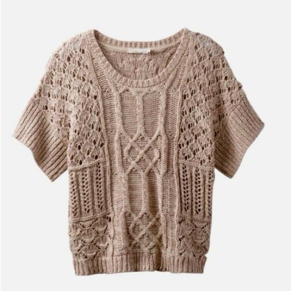 Prana Knit Patchwork Sweater top size Small